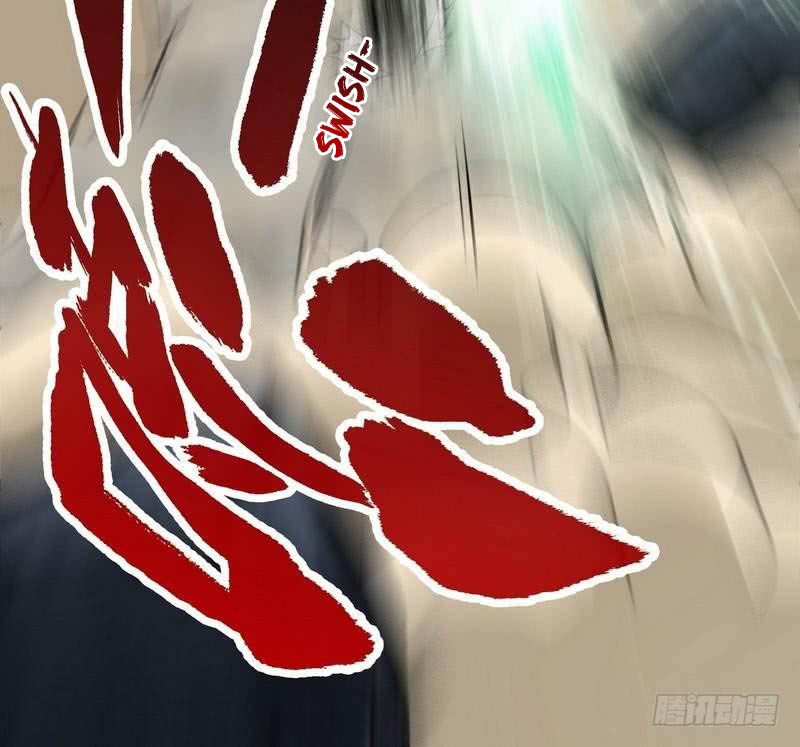Extreme God Chapter 33 Gambar 16